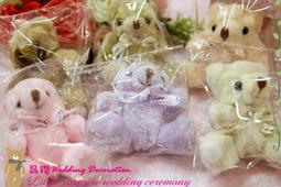 &hearts;晶鑽婚禮百貨&hearts; 婚禮拍照道具 FB拍照打卡板 拍照板 活動道具 婚禮佈置 歷史價格詳細信息