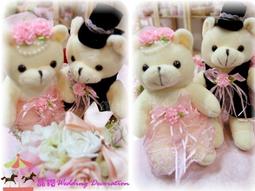 &hearts;晶鑽婚禮百貨&hearts; 婚禮拍照道具 FB拍照打卡板 拍照板 活動道具 婚禮佈置 歷史價格詳細信息