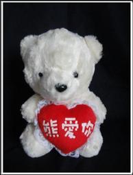 『玩偶的家』可愛【紫色穿膨膨裙的 泰迪熊】填充玩具、絨毛玩偶、絨毛娃娃、絨毛玩具、裝飾擺設、造型布偶、吊飾。 歷史價格詳細信息