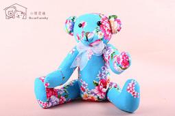 40公分傳統客家大花布泰迪熊大紅色~*小熊家族*~ 泰迪熊專賣店~ 歷史價格詳細信息