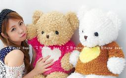 繡字區 繡字 可繡字~  學士熊繡字 畢業熊繡字~繡字下標區 畢業繡字 畢業禮物 手工電繡 歷史價格詳細信息