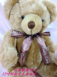 新款情人節禮物結婚伴手禮婚禮禮品盒子生日禮物盒抽屜禮盒空盒 歷史價格詳細信息