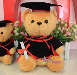 泰迪熊精美婚禮小物．中型美國穿衣泰迪．玫瑰絲絨．腳底可繡字(25吋)【宅熊】 歷史價格詳細信息