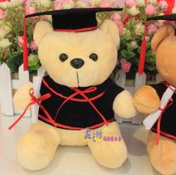 泰迪熊精美婚禮小物．中型美國穿衣泰迪．玫瑰絲絨．腳底可繡字(25吋)【宅熊】 歷史價格詳細信息