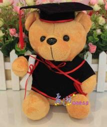 泰迪熊精美婚禮小物．中型美國穿衣泰迪．玫瑰絲絨．腳底可繡字(25吋)【宅熊】 歷史價格詳細信息