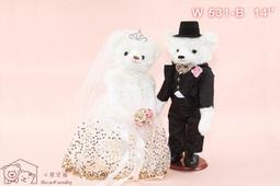 ~*小熊家族*~ 泰迪熊專賣店~35公分珍藏版泰迪熊 長毛棕色、咖啡色 歷史價格詳細信息