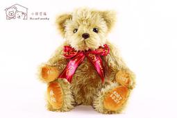 ~*小熊家族*~ 泰迪熊專賣店~35公分珍藏版泰迪熊 長毛棕色、咖啡色 歷史價格詳細信息