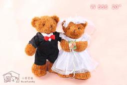 【小熊家族】《血字的研究＋福爾摩斯完全檔案》ISBN:9572884573│華谷文化│華谷文化編│全新 歷史價格詳細信息