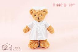 ~*小熊家族*~ 泰迪熊專賣店~35公分珍藏版泰迪熊 長毛棕色、咖啡色 歷史價格詳細信息