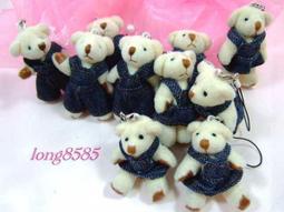 【花宴】＊三生情緣結婚泰迪熊禮盒＊婚禮~訂婚~珍藏~超可愛~甜蜜款~手工訂製商品 歷史價格詳細信息