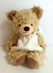 crystalshop89& 特價!!! 日本帶回商品 愛心形懶懶熊/ 拉拉熊 附扣掛錶 歷史價格詳細信息