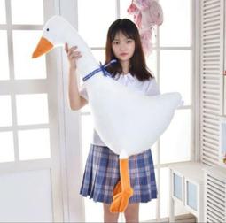 大白鵝娃娃 鵝娃娃 大白鵝 鴨子 大白鵝抱枕 白鵝抱枕 天鵝娃娃 趴睡大白鵝 大玩偶 長抱枕  生日禮物 歷史價格詳細信息
