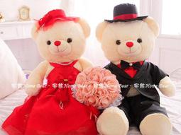 【宅熊泰迪】18吋 愛戀花語•古典蕾絲小碎花．穿衣主題．玫瑰絲絨泰迪熊「boy」可超取 歷史價格詳細信息
