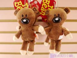 豆豆熊娃娃 豆豆先生泰迪熊 泰迪熊吊飾 3吋 豆豆熊 泰迪玩偶  豆豆熊玩偶 豆豆熊吊飾~生日/情人禮物~全省配送 歷史價格詳細信息