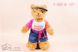 45公分WiFi指紋密碼保險箱 保險櫃 保管箱（WiFi款） 歷史價格詳細信息