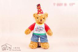 45公分WiFi指紋密碼保險箱 保險櫃 保管箱（WiFi款） 歷史價格詳細信息