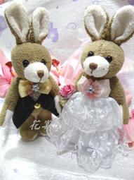 【花宴】＊手工多款造型泰迪熊＊5吋小熊製作~結婚,送客禮,~送客禮~情人節~ 歷史價格詳細信息