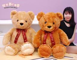 娃娃樂園 妙妙貓娃娃 愛麗絲妙妙貓 高36cm 妙妙貓玩偶 迪士尼妙妙貓 微笑的貓 柴郡貓 Disney妙妙貓絨毛娃娃 歷史價格詳細信息