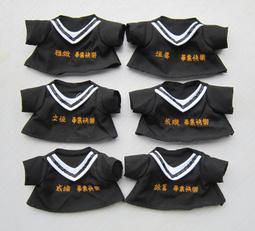 畢業禮物~可繡名字~13cm學士熊畢業花束+43cm蝴蝶結印花套~畢業熊博士熊謝師禮品學姊學長贈品來店禮迎賓禮滿額禮 歷史價格詳細信息