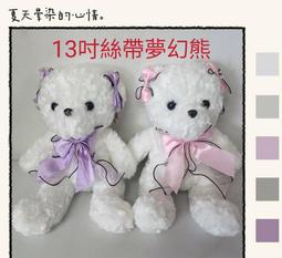(熊) 幻武 九陽絕神 1-27完 傲蒼穹 九星 二手出租書 現貨 0923 歷史價格詳細信息