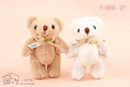 【小熊家族】 全新  @ 一拜發財：史上最優幸福人生指引-彩頁新書.周宗賢教授.廣毅文化 歷史價格詳細信息