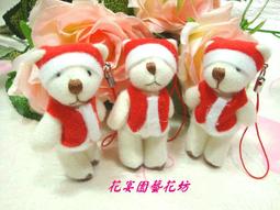 【花宴】＊結婚公仔摩托車謝卡夾/謝卡座＊超可愛~可裝飾也可擺放謝卡~婚禮~收藏等 歷史價格詳細信息