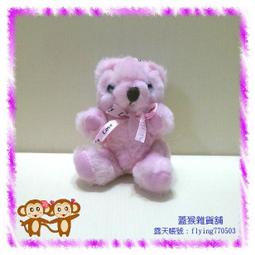 【蓋猴雜貨鋪O0260】二手ARTAQUA-晶鑽粉妝折疊鏡子-粉嫩膚色(立鏡/隨身鏡/化妝鏡) 歷史價格詳細信息