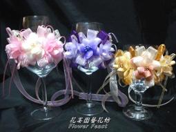 【花宴】＊新款精美高帽大型婚紗結婚熊(附頭紗)＊婚禮~訂婚~珍藏~超可愛~手工訂製品 歷史價格詳細信息