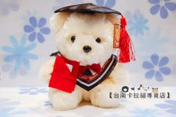 畢業證書管(無穗B)黑40x4CM 歷史價格詳細信息