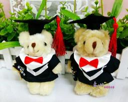 學士熊花束/幼稚園/叮噹花束~卡娜赫拉 畢業花束~ 拉拉熊花束~畢業熊~三眼怪花束~屁桃花束~上台花束可自取 情人禮物 歷史價格詳細信息