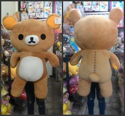 【宅熊禮盒】禮盒展示區 歷史價格詳細信息