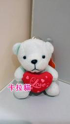 熊熊 愛心 滿鑽 髮圈 髮飾 飾品 台灣賣家 造型髮圈 台灣賣家 台灣現貨 小熊 銅板價 銅板價賣場 歷史價格詳細信息