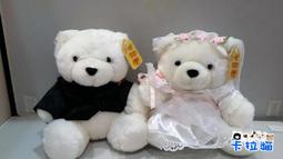 一對售賣 全新現貨 韓國混搭風  金屬 圓環 珍珠 垂墜感 長款 耳環 耳鉤 耳勾 耳針（ZSE53） 歷史價格詳細信息