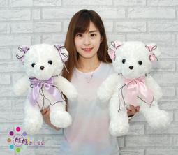 泰迪熊 玫瑰熊 抱愛心 玫瑰熊 娃娃 情人熊 熊愛你 坐姿款 娃娃 玩偶 絨毛玩偶 18英吋 歷史價格詳細信息