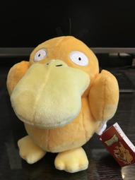 可達鴨冬季睡衣連體搞怪鴨子睡袋可愛卡通珊瑚絨情侶睡袍男女同款[樂營睡衣] 歷史價格詳細信息