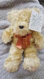 泰迪熊精美婚禮小物．中型美國穿衣泰迪．玫瑰絲絨．腳底可繡字(25吋)【宅熊】 歷史價格詳細信息