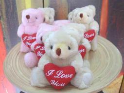 情人節禮物贈品 情人節快樂 迷你曼陀珠(2入)糖果包 來店禮 工商禮品 創意糖果 糖果分享 歷史價格詳細信息