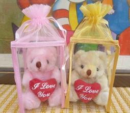 情人節禮贈品--情人節香檳糖果瓶(曼陀珠20顆入)(滿100份免費印公司名)--餐廳民宿/活動禮贈品/情人節禮物/福委會 歷史價格詳細信息