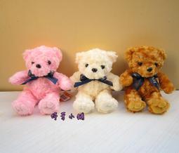 泰迪熊 玫瑰熊 抱愛心 玫瑰熊 娃娃 情人熊 熊愛你 坐姿款 娃娃 玩偶 絨毛玩偶 18英吋 歷史價格詳細信息