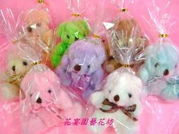 OPP優惠價-高品質送證書銀戒指男單身純銀999足銀男士開口戒子個性時尚潮福字活口-欣晴百貨 歷史價格詳細信息