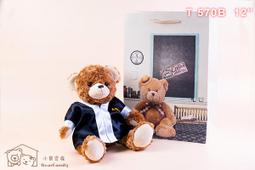 【小熊家族】《30歲前一定要打的強心針 》金惠男 大田 歷史價格詳細信息