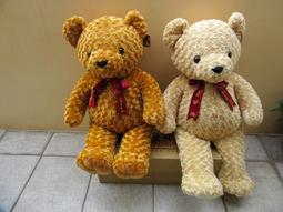 熊大娃娃 蠟筆小新娃娃 熊熊娃娃 熊大 蠟筆小新 熊熊 歷史價格詳細信息