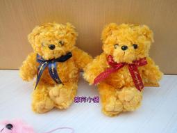 泰迪熊 玫瑰熊 抱愛心 玫瑰熊 娃娃 情人熊 熊愛你 坐姿款 娃娃 玩偶 絨毛玩偶 18英吋 歷史價格詳細信息