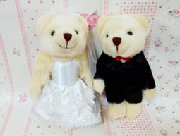 手作玩偶 小牛吊飾手工編織生肖牛十二生肖diy材料包毛線鉤織鑰匙扣吊飾材料包 歷史價格詳細信息