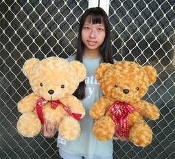 婷芳小舖~熊熊遇見你娃娃 正版熊熊遇見你 熊熊三賤客 大大娃娃 胖達娃娃 阿極娃娃 熊熊遇見你玩偶 棕熊 大熊貓 北極熊 歷史價格詳細信息