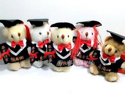 畢業證書管(無穗B)黑40x4CM 歷史價格詳細信息