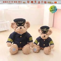 熊師弟兒童益智進階拼圖寶寶女孩男孩2-3到6歲恐龍早教幼兒玩具 歷史價格詳細信息