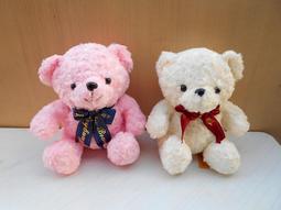 泰迪熊 玫瑰熊 抱愛心 玫瑰熊 娃娃 情人熊 熊愛你 坐姿款 娃娃 玩偶 絨毛玩偶 18英吋 歷史價格詳細信息