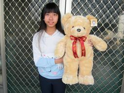 婷芳小舖~大頭熊娃娃~高33公分~湯姆熊/湯姆熊玩偶~非熊大娃娃/熊大玩偶 TOM熊~生日情人禮物~全省配送 歷史價格詳細信息