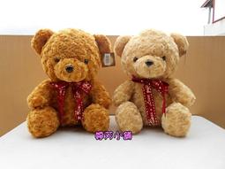 泰迪熊 玫瑰熊 抱愛心 玫瑰熊 娃娃 情人熊 熊愛你 坐姿款 娃娃 玩偶 絨毛玩偶 18英吋 歷史價格詳細信息